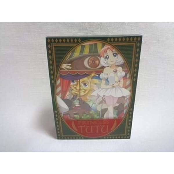プリンセスチュチュ blu-ray box Amazon.com: PRINCESS TUTU: COMPLETE COLLECTION : Takahiro